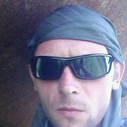 ���������� ����, ���� ������� ���������, 43 ����, ������������ ��� ������