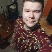 ���������� ������������, ���� ������� Roman, 28 ���, ������������ ��� ������, ����� � ���������, c�������� ���������