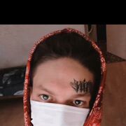  -,   Alexander, 24 ,   ,   