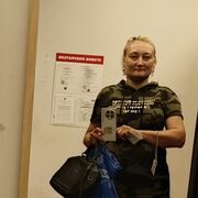 ���������� ����, ���� ������� ����, 49 ���, ������������ ��� ����� � ���������, c�������� ���������, ���������