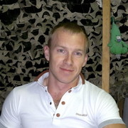 ���������� ���������, ���� ������� ����������, 42 ����, ������������ ��� ������