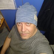  ,    , 46 ,  