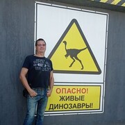 ���������� �����, ���� ������� ������, 46 ���, ������������ ��� ������, ����� � ���������, c�������� ���������, ���������