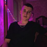 ���������� �������, ���� ������� ������, 26 ���, ������������ ��� ������, ����� � ���������