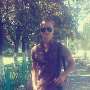  ,   Nelu, 28 ,   ,   , c 