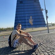 ���������� ������, ���� ������� �����, 29 ���, ������������ ��� ����� � ���������, c�������� ���������