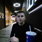 ���������� �������, ���� ����� �������, 23 ����, ������������ ��� ������, ���������