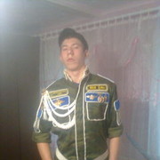 ���������� ������������, ���� ������� �������, 31 ���, ������������ ��� ������