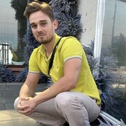 ���������� �����, ���� ������� �����, 29 ���, ������������ ��� ������, ����� � ���������