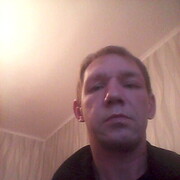 ���������� ��������, ���� ������� ����, 43 ����, ������������ ��� ������, ����� � ���������