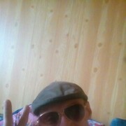 ���������� ������ �����, ���� ������� ������, 38 ���, ������������ ��� ������, ����� � ���������, c�������� ���������