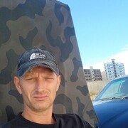 ���������� ���������, ���� ������� ����, 44 ����, ������������ ��� ������, ����� � ���������, c�������� ���������, ���������