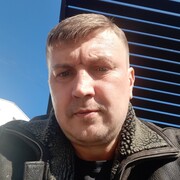 ���������� �����������, ���� ������� ���������, 45 ���, ������������ ��� ������, ����� � ���������, c�������� ���������