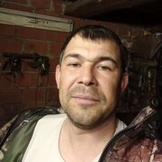  ,   , 41 ,     , 