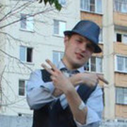 ���������� ������, ���� ������� ������, 32 ����, ������������ ��� ������, ����� � ���������, c�������� ���������