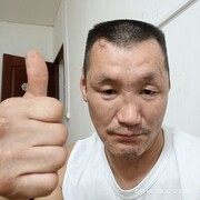  ,   , 40 ,   c , 