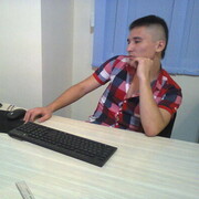  ,   King, 29 ,   ,   