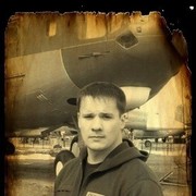 ���������� ����������, ���� ������� ���������, 38 ���, ������������ ��� ������, ����� � ���������, c�������� ���������