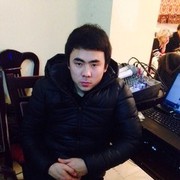 ���������� �������, ���� ������� 2015, 34 ����, ������������ ��� ������