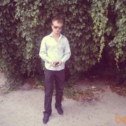 ���������� ���������, ���� ������� ����, 32 ����, ������������ ��� ������, ����� � ���������, c�������� ���������