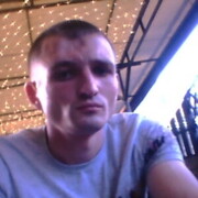 ���������� �������, ���� ������� ����, 33 ����, ������������ ��� ������, ����� � ���������, c�������� ���������