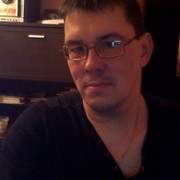 ���������� ������, ���� ������� �����, 53 ����, ������������ ��� ������, ����� � ���������, c�������� ���������