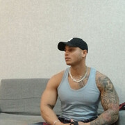 ���������� ������, ���� ������� Jesus, 30 ���, ������������ ��� ������, ����� � ���������