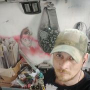 ���������� �����-���������, ���� ������� ����, 39 ���, ������������ ��� ������, ����� � ���������