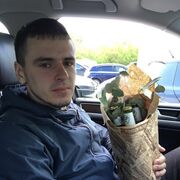 ���������� ���, ���� ������� �����, 35 ���, ������������ ��� ������, ����� � ���������