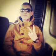 ���������� ��������, ���� ������� ������, 29 ���, ������������ ��� ������