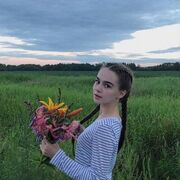 Знакомства Прилуки, фото девушки Катя, 20 лет, познакомится для флирта, любви и романтики