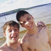 ���������� �������, ���� ������� �����, 32 ����, ������������ ��� ������