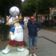 ���������� �����-���������, ���� ������� �������, 50 ���, ������������ ��� ������, ����� � ���������, c�������� ���������