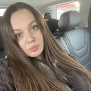 ���������� ������, ���� ������� ��������, 29 ���, ������������ 