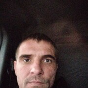 ���������� ������������, ���� ������� �������, 43 ����, ������������ ��� ������, ����� � ���������, c�������� ���������