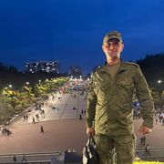 ���������� ������� �����, ���� ������� ������, 38 ���, ������������ ��� ����� � ���������, ���������