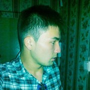 ���������� ������, ���� ������� 705292292 ��, 33 ����, ������������ ��� ������