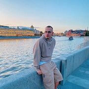 ���������� ������, ���� ������� �����, 32 ����, ������������ ��� ������, ����� � ���������, c�������� ���������