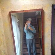 ���������� ������, ���� ������� ˸�� �������, 31 ���, ������������ ��� ���������