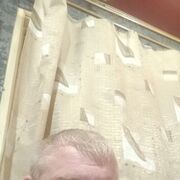 ���������� �����, ���� ������� ������, 42 ����, ������������ ��� ������, ����� � ���������