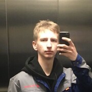 -,   , 25 ,   ,   , c 