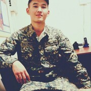 ���������� ������, ���� ������� �����, 29 ���, ������������ ��� ������