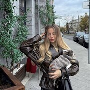 ���������� Utopia, ���