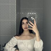 Знакомства Александро-Невский, Лейла