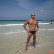 ���������� �����������, ���� ������� Razin, 35 ���, ������������ ��� ������, ����� � ���������, c�������� ���������