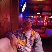  ,   , 47 ,     , c , 
