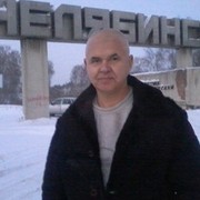  ,   , 56 ,     , c 