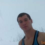  ,  Gheorghe, 33