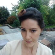 ���������� �������, ���� ������� �����, 44 ����, ������������ ��� ������, ����� � ���������