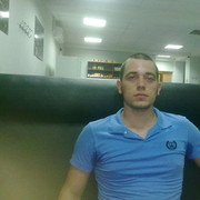 Korfez,  , 33